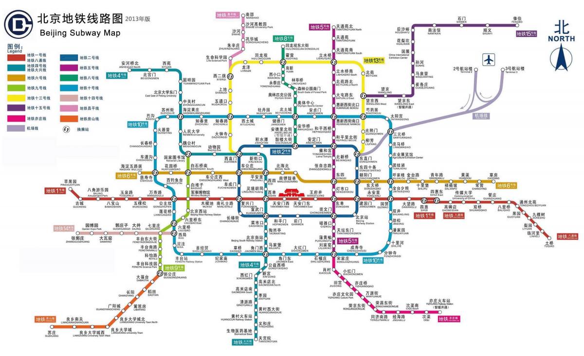 A pekingi metró térkép