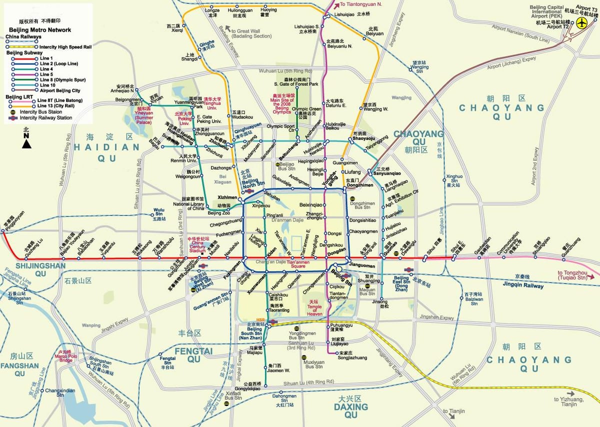 A pekingi metró térkép
