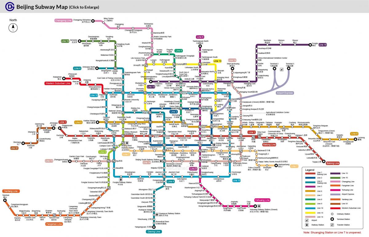 A pekingi metró térkép 2016