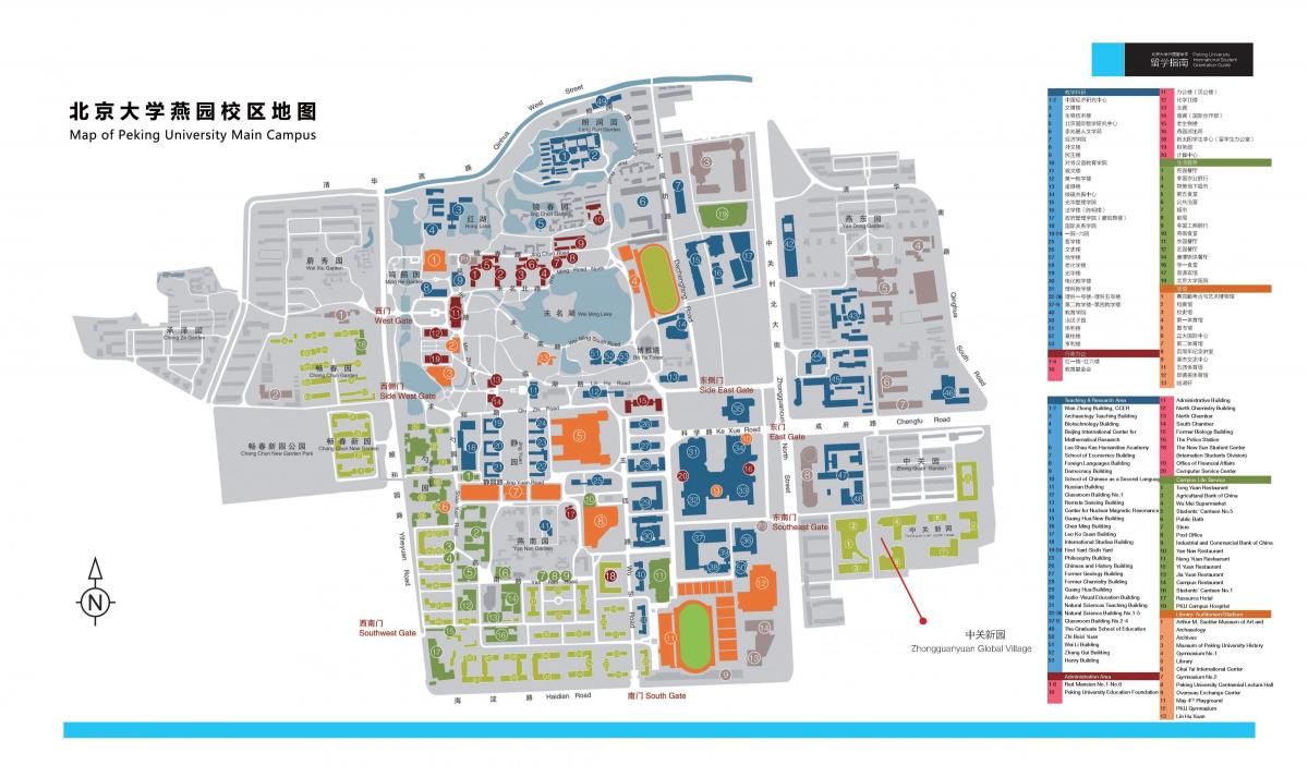 Pekingi egyetem térkép