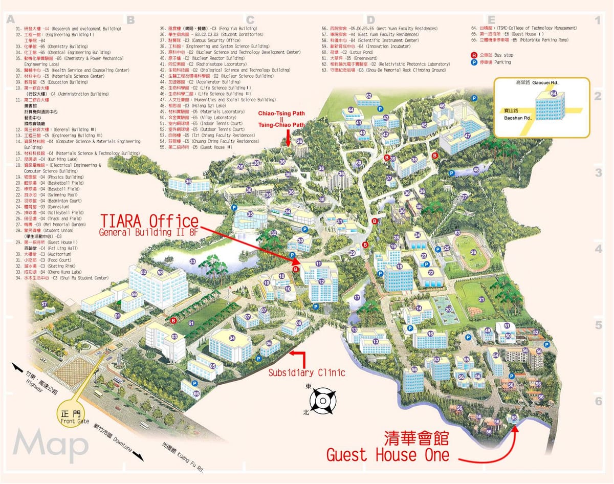 tsinghua egyetem térkép