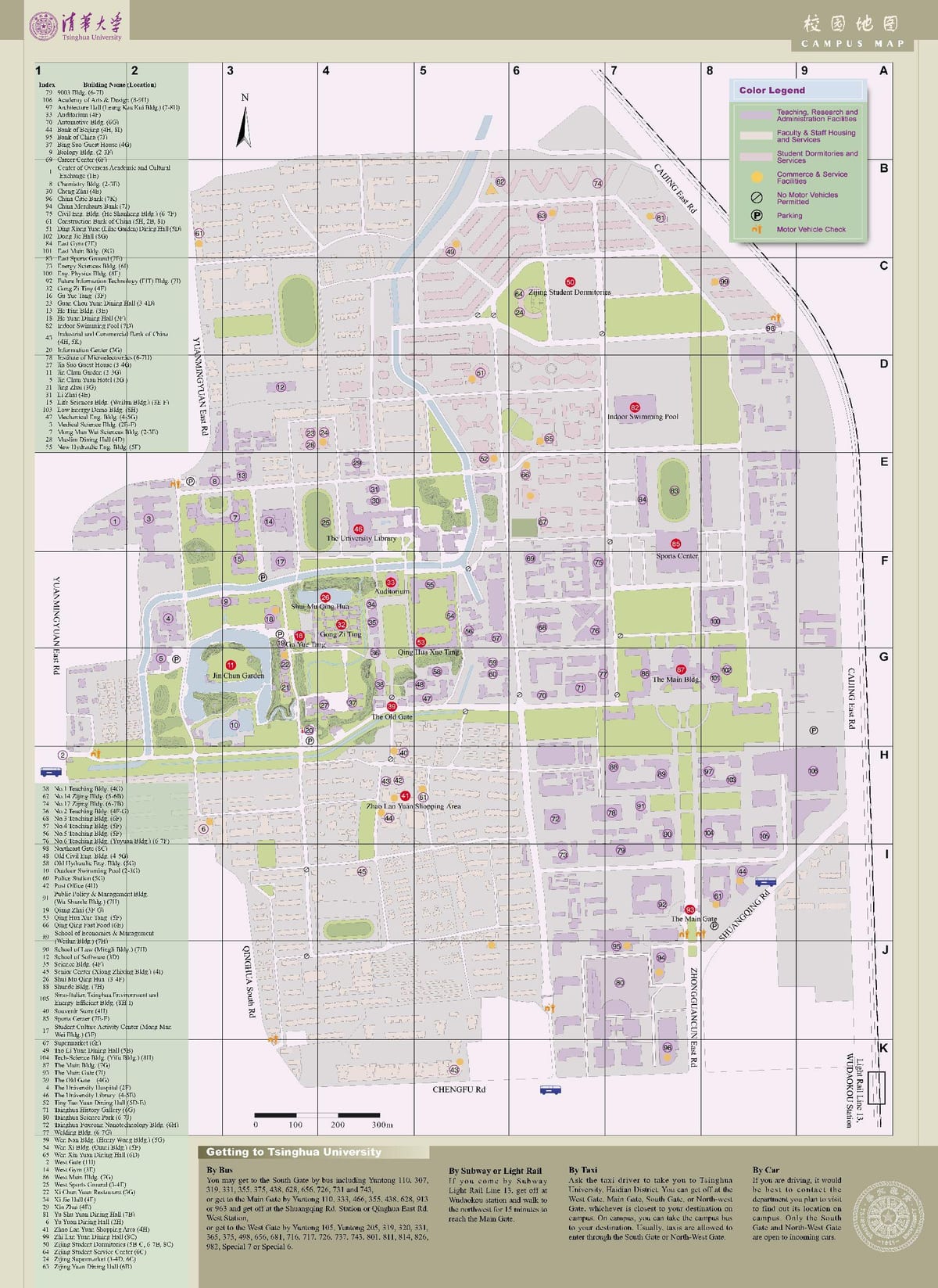 tsinghua egyetem térkép
