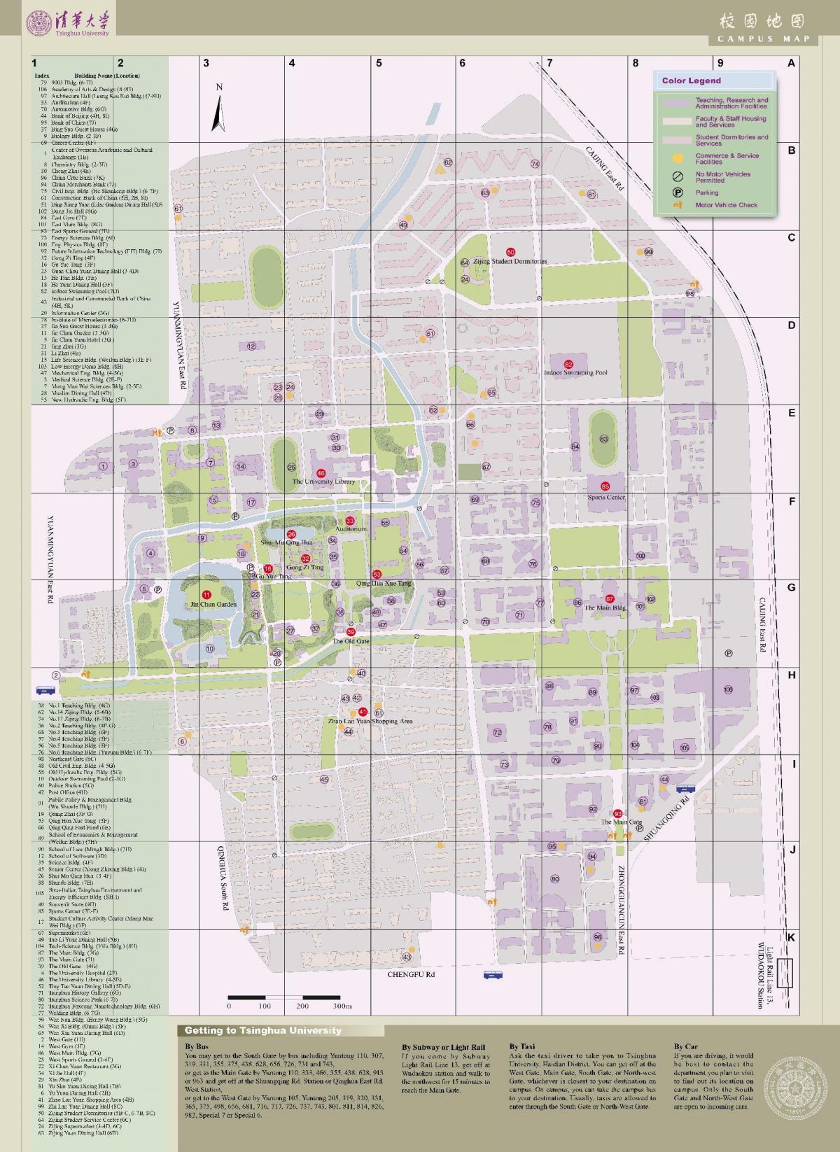 tsinghua egyetem térkép