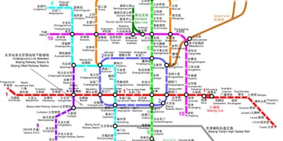 A pekingi metró térkép 2016